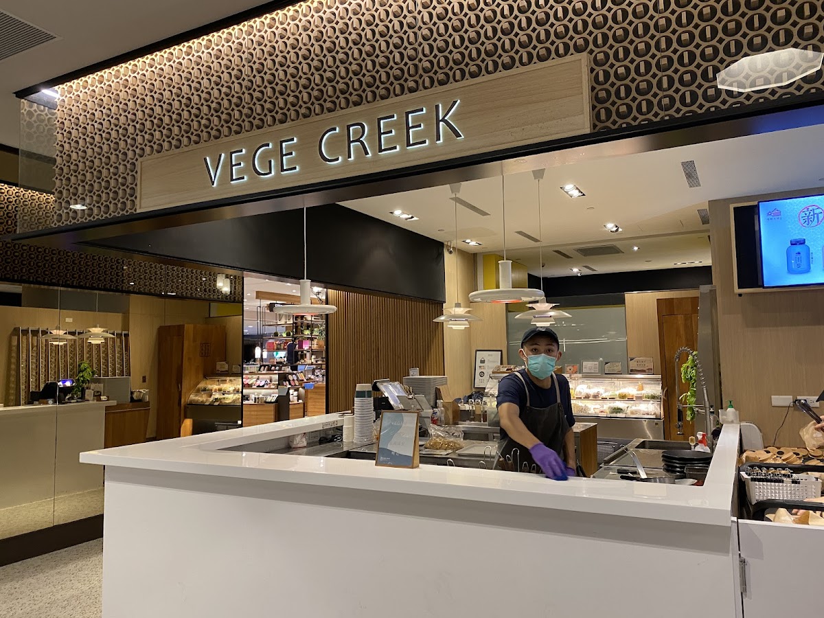 Vege Creek 蔬河 台北101店